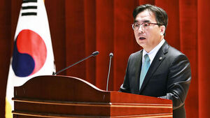 박정성 신임 통상본부장 취임&hellip;"대미투자로 FTA 버금가는 새판 형성"