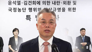Comprehensive Special Counsel Concludes 180-Day Probe... Indicts 58 Including Yoon Suk Yeol and Kim Keonhee