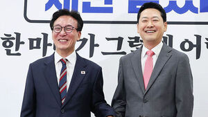 Kim Min-seok and Jang Dong-hyuk Hold First Meeting Since Taking Office