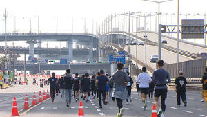 Busan-Ulsan-Gyeongnam's First International Marathon to Run Across Three Sea Bridges