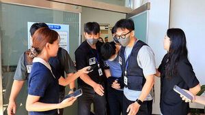Jeju Police Officer Facing Arrest Again Just a Day After Release Over Falsified Missing Person Case
