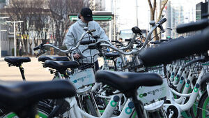 Ddarungi Data Leak Victims File Damages Suit Seeking 300,000 Won Per Person