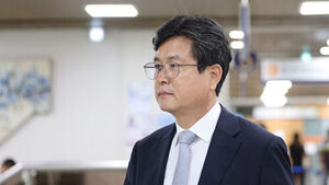 Ex-Presidential Secretary Kang Ui-gu Sentenced to 1.5 Years in Prison in Second Trial Over 'Retroactive Martial Law Declaration'