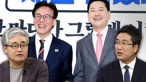 Seo Yong-ju and Jang Seong-cheol Show Unusually Differing Views Today... Is Today the End of the Rival Party Leaders' Meeting?