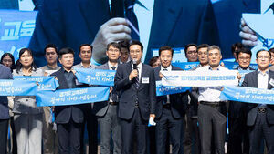 Gyeonggi Provincial Office of Education Launches Dedicated Teachers' Rights Officers for "All-Out War" on Malicious Complaints