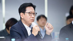 AI도 '인간 중심'으로&hellip;과기부, '대한민국 AI 윤리원칙' 제정