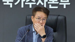 김남준 수사개혁위 위원장
