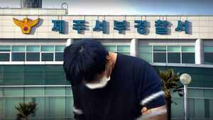 "긴급 체포 사유 없다" 석방&hellip;유가족 "어처구니 없다" 분통