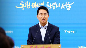 오세훈 "재개발&middot;재건축 권한 자치구 이양은 위험천만 탁상행정"