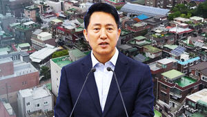 Push to Transfer Authority for Complexes Under 500 Households Met With "Out of Touch" Criticism