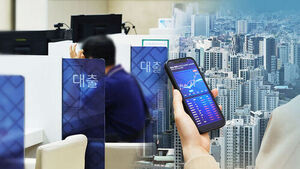 Rising Interest Rates Compound Burden as Household Debt Surpasses 2 Trillion Won