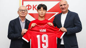 Kim Ye-geon Joins Red Star Belgrade on 5-Year Deal, Wearing No. 19