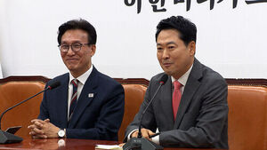 Kim Min-seok Emphasizes Dialogue and Unity, but PPP and Innovation Party React Lukewarmly
