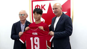 Jeonbuk Young Gun Kim Ye-geon Officially Joins Crvena Zvezda