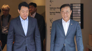 Land Minister and Seoul Mayor to Meet Tomorrow for Second Talks on Housing Supply at Yongsan Park