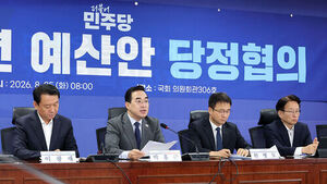 Ruling Party and Government Agree on Proactive Fiscal Policy for Next Year's Budget, Focusing on AI and 3 Mega Projects