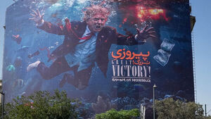 Iran Mocks U.S. Sanctions as "Bluff," Weighs Military Force and Strait Blockade