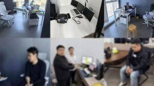Voice Phishing Syndicate Steals 10 Billion Won from Seniors, Even Intercepted 112 Emergency Calls