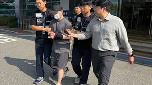 Man in 20s Arrested for Illegal Filming at Caribbean Bay Women's Locker Room Investigated for Indecent Act in Wave Pool Days Later