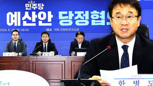 [뉴스브리핑] 오늘의 주요뉴스&hellip;내년 800조 예산&hellip;지방 국립대 전액 지원