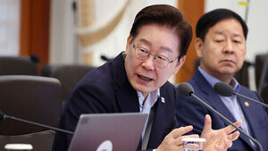 President Lee Jae-myung Calls for Strikes at the Root of Digital Sex Crimes, Saying Judicial Procedures Are Limited