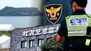 [자막뉴스] 제주에서 '전직 경찰' 아내 살해&hellip;'실종 신고' 뒤 빨리 움직였다면