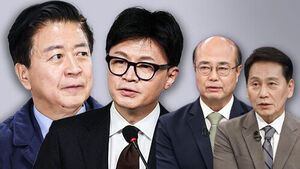 Sung Han-yong and Hur Min Reach Rare Consensus: "Han Dong-hoon's Claim to 'Listen to the Recording' Was Inappropriate"