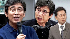 You Si-min Brought Up a Jazz Song... Heo Min: "Symbolizes Anger from Betrayal and a Vow for Revenge"