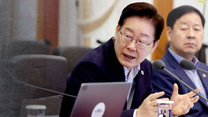 '800 Trillion Won' Super Budget Set to Focus on Future, Youth, and Regions