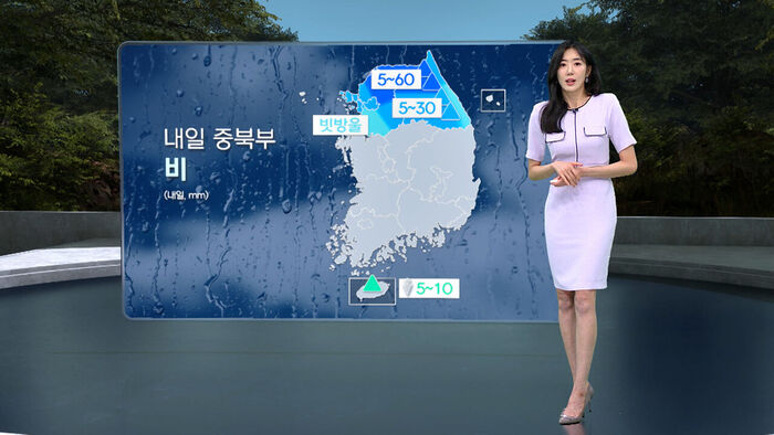 [날씨/XR] 남부 폭염, 무더위 기승&hellip;북부 비