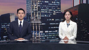 클로징