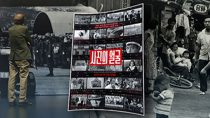 Kuwabara Shisei, who recorded modern Korean history for 60 years