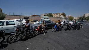 Iran Condemns US Economic War as 'Attack on National Sovereignty Worldwide'