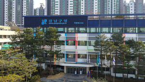 Two Patients Die Within 8 Months at Gangnam Dental Clinic Offering Low-Cost Implants; Gangnam-gu Conducts On-Site Inspection After Learning of Incidents