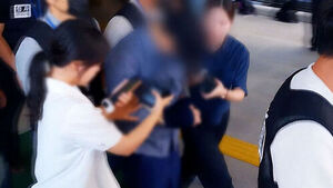 About 10 Missing Person Cases Suspected of False Closure... Three Still Uncontacted