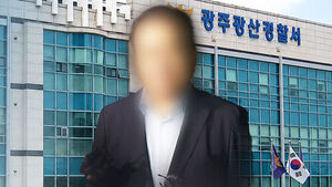 Exclusive: Former Police Station Chief Summoned Again Over Jang Yoon-ki Case Suspicions After a Month