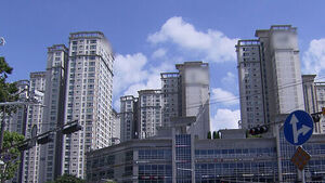 Children of Corporate Owners Living in Multi-Billion Won Apartments: 1.9 Trillion Won in Tax Evasion Detected
