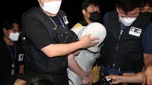 Police Launch Full-Scale Investigation Into 30-Something Chinese Man Over Murder of 20-Something Chinese Student in Gyeongsan