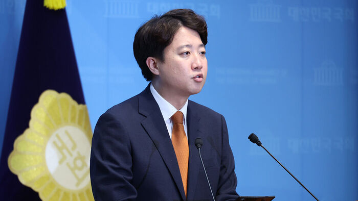 "쇄신 고민했지만"&hellip;이준석, 개혁신당 대표직 전격 사퇴