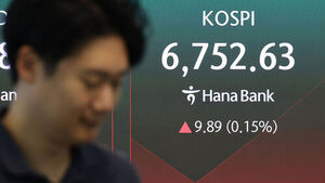 KOSPI Opens Lower Before Fluctuating Around Flatline