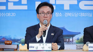 Kim Min-seok Promises to Accelerate Police Reform, Criticizes False Case Closure Despite Supplementary Prosecution System
