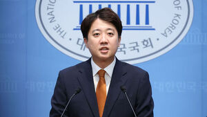 이준석, 개혁신당 대표직 사퇴&hellip;"당 자강&middot;쇄신 호응 얻지 못 해"