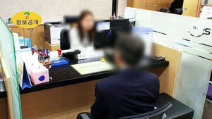 Most Koreans Over 65 Receive Pensions, but Over Half Get Less Than 500,000 Won a Month