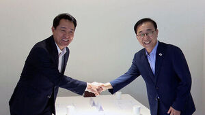 Oh Se-hoon and Kim Yoon-duk Hold Second Meeting... Remain at Odds Over Yongsan Park Development