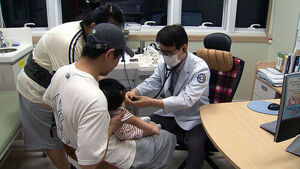 Ansan's "Alliance-Type" Moonlight Children's Hospitals Gain Popularity for Night Care