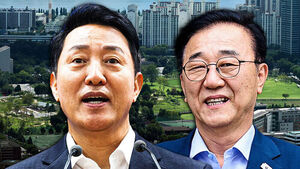 News Briefing: Second Meeting Ends in Stalemate; Next Month's Announcement Likely to Exclude Yongsan