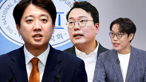 [여담야담] 이준석 당대표직 사퇴&hellip;"총선, 경기남부 벨트 전략에 의원들 '시큰둥'"