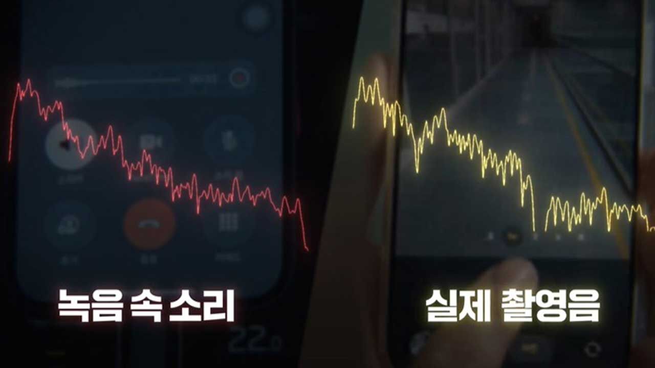 Jeong Jae-hwan murder Unanswered Questions