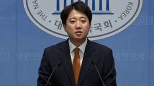 이준석, 개혁신당 대표직 사퇴&hellip;"당 자강&middot;쇄신 호응 얻지 못해"