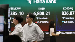 원&middot;달러 환율, 한은 금통위 앞두고 1,380원대 중반 횡보